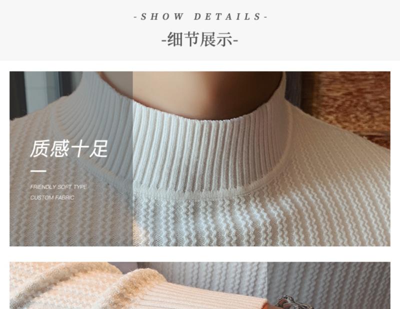Product Introduction of Áo Len Cổ Lửng Dành Cho Nam Giới, Trang Phục Mùa Thu Và Mùa Đông, Mỏng Vừa Vặn, Hợp Xu hướng, Dài Tay Áo, Áo Sơ Mi Lớp Nền Dệt Kim, Cao Cấp, Dễ Phối Đồ, Màu Trơn 3