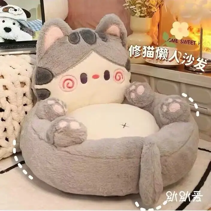 Ghế Sofa Lười, Thiết Kế Dễ Thương, Sàn Tatami, Đệm Đọc Sách Hoạt Hình, Thích Hợp Cho Trẻ Em Và Bé Gái, Có Khu Vực Đọc Sách, Phòng Ngủ Và Bến Chèo Ngồi Nhỏ
