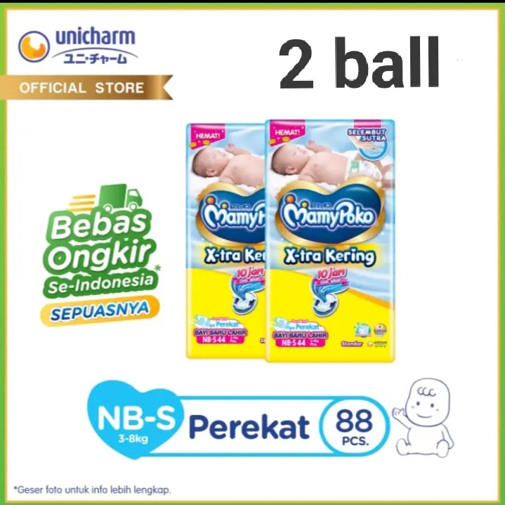 Mamypoko perekat newborn 2 BALL // popok mamypoko NBS44 popok perekat