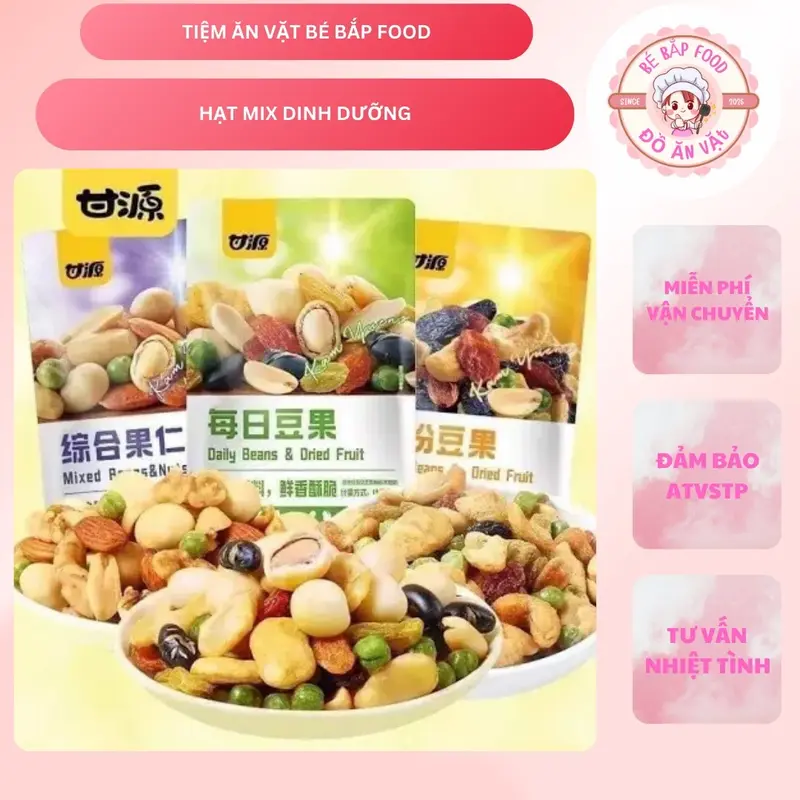Hạt Mix Dinh Dưỡng GANYUAN, Hạt Dinh Dưỡng Mix Trái Cây Sấy Giòn, Hạt Ngũ Cốc Sấy Khô Tẩm Vị Nội Địa (30-34 gói) Snack Ăn Vặt Food - Cay, Chua trai cay kẹo  hồ viên kẹo  đen _ 0