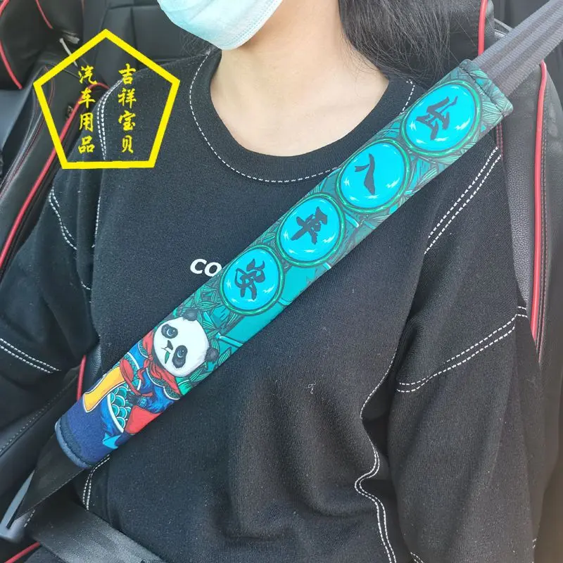 Upgraded Version Automobile Safety Belt Cover Shoulder Sleeve Painted Decoration No Fading No Grinding Clothes Not Tight Neck Soft Breathable Universal Use