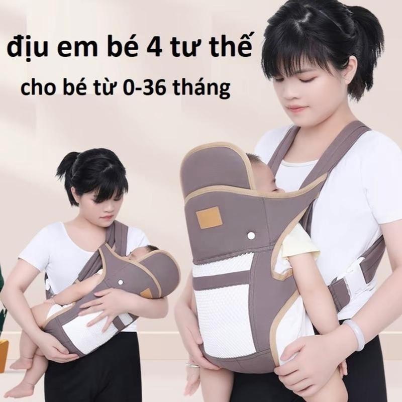 Địu Em Bé 4 Tư Thế Thoáng Khí cho bé Sơ Sinh 0-3 Tuổi Có Đỡ Cổ Đa Năng Gọn Nhẹ Hàng Chất Lượng Cao, Voi