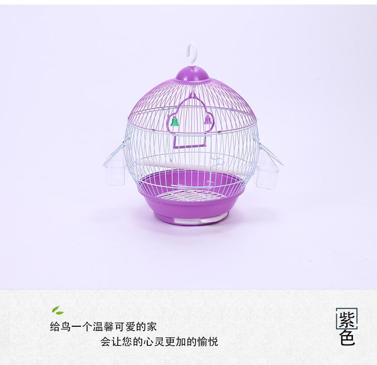 Product Introduction of Dayang Bird Cage, Round Ball Ornamental Wire Bird Cage, Bird's Nest, Eastern Cage, Parrot Cage, Starling Cage 9