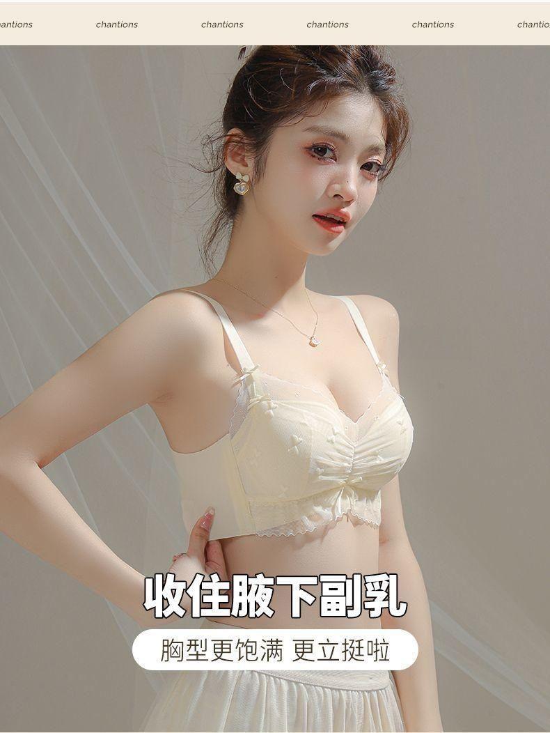 Product Introduction of Đồ Lót Hoa Lưới Dành Cho Phụ Nữ, Ngực Nhỏ Đẩy Lên Ngực Phẳng Mỏng Lớn, Phụ Kiện Đặc Biệt Không Dây, Bộ Áo Ngực Đẩy Ngực 8