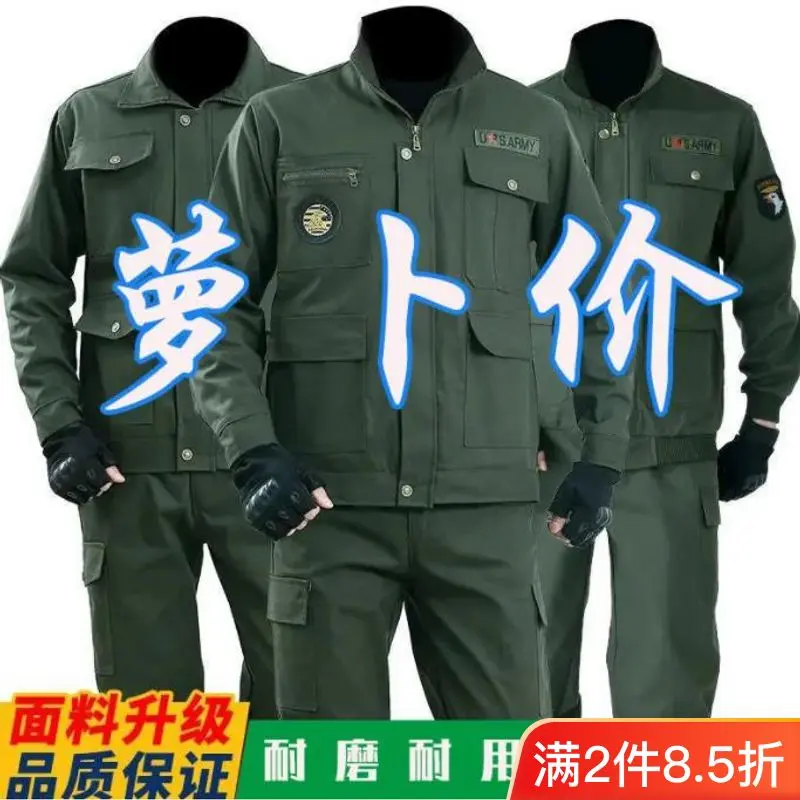 Quần Yếm, Chống Mài Mòn, Bộ Đồ Nam Và Nữ, Một Mảnh, Thích Hợp Cho Mùa Xuân Và Mùa Hè, Mỏng, Thích Hợp Cho Công Trường Xây Dựng, Nhà Máy, Phục Hồi Ô Tô, Chống Vết Bẩn, Quần Áo Bảo Hộ Lao Động