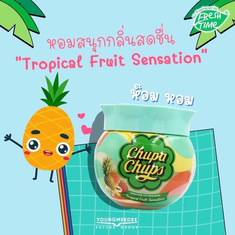 Sáp Thơm Phòng Chupa Chups Gel Air Freshener Thái Lan Hương Thơm Trái Cây Ngọt Ngào - Hinohouse 2