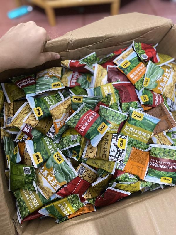 Đậu Hà Lan, Hạt Hướng Dương, Đậu Tằm Trung Quốc mix vị 1 cân (Tầm 70 Gói )