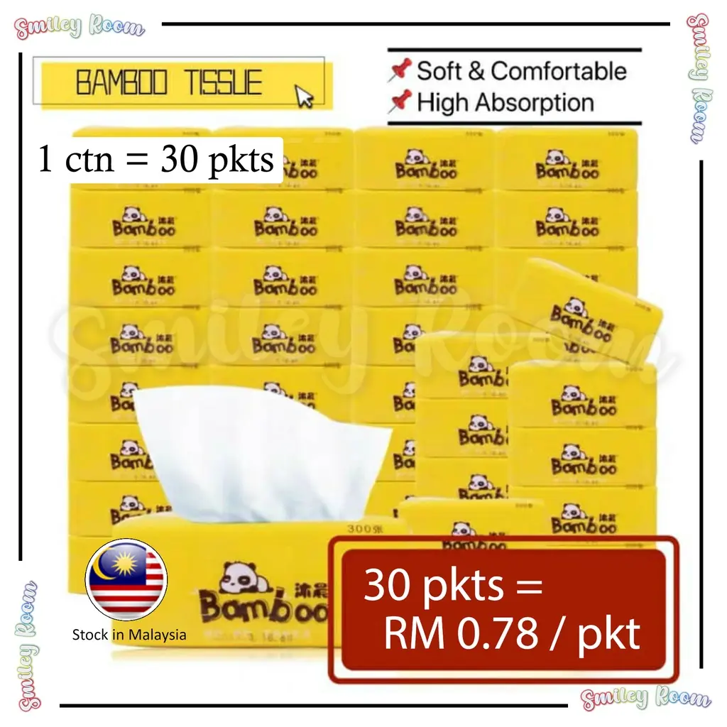 [Ready Stock]Bamboo Tissue /Soft Facial Tisu 75pulls * 4ply = 300pcs