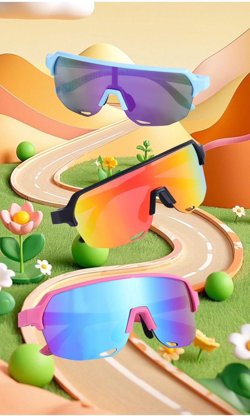 Product Introduction of SCVCN Fashion Kids Sports Glasses Anti-fall, Anti-slip, Anti-ultraviolet, Cycling, Skateboarding, Running, Baseball Sunglasses 8