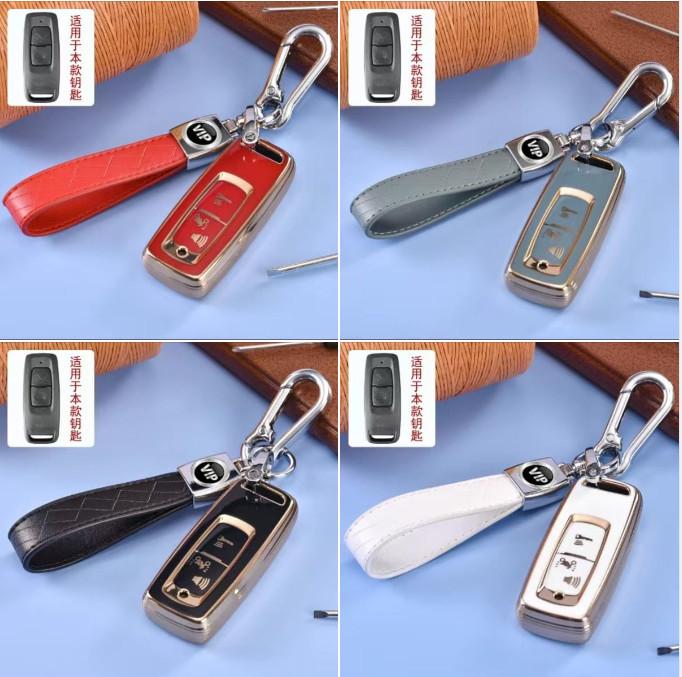 Vỏ bọc chìa khoá smartkey HONDA SH, VISION ,LEAD ,SH MODE ,WINNER X ,Air Blade Chìa đời 2021 Mẫu Mới Bao Chìa Khoá op  chiakhoasmartkey