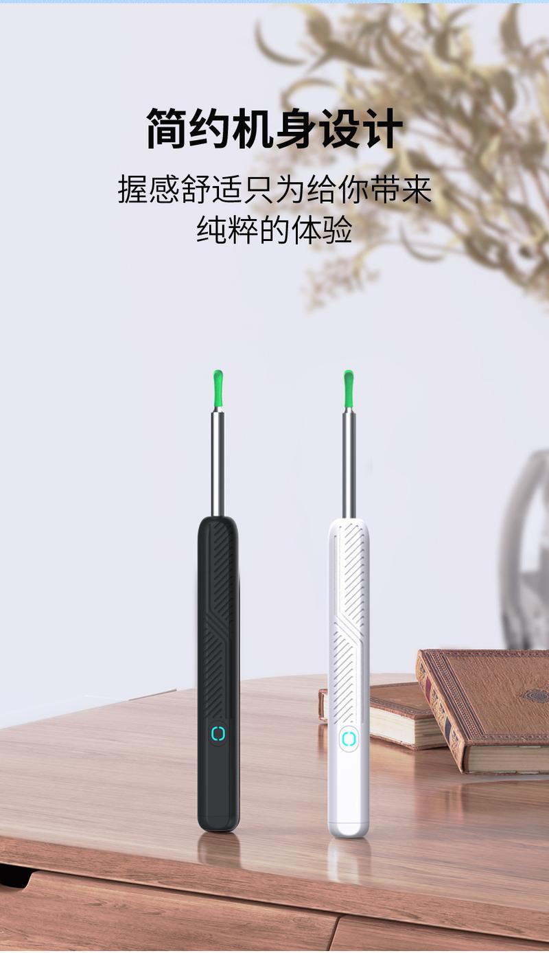 Product Introduction of Dụng Cụ Ngoáy Tai WiFi Không Dây, Camera Otoscope, Ống Nghe, Phát Sáng, Làm Sạch Ráy Tai, Kiểm Tra Răng Miệng, Chăm Sóc Sức Khỏe, Máy Làm Sạch Tai 30
