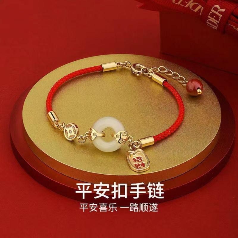 Peace Buckle Bracelet Red Rope Hand Rope Girl Couple's Friend Simple ...
