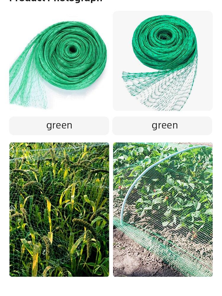 Product Introduction of Lưới vườn dệt Xanh Lá , lưới bảo vệ thực vật, trái cây, hoa, cây cối, hàng rào căng, lưới bền, ngăn chặn chim, hươu, động vật 8