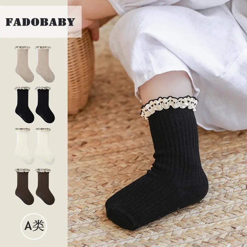 0-5 Years Old Baby Kids Grils Lace Lace Cotton Princess Socks