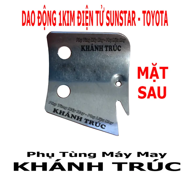 Dao động 1kim điện tử SUNTAR HOẶC TOYOTA máy may công nghiệp máy  may 5