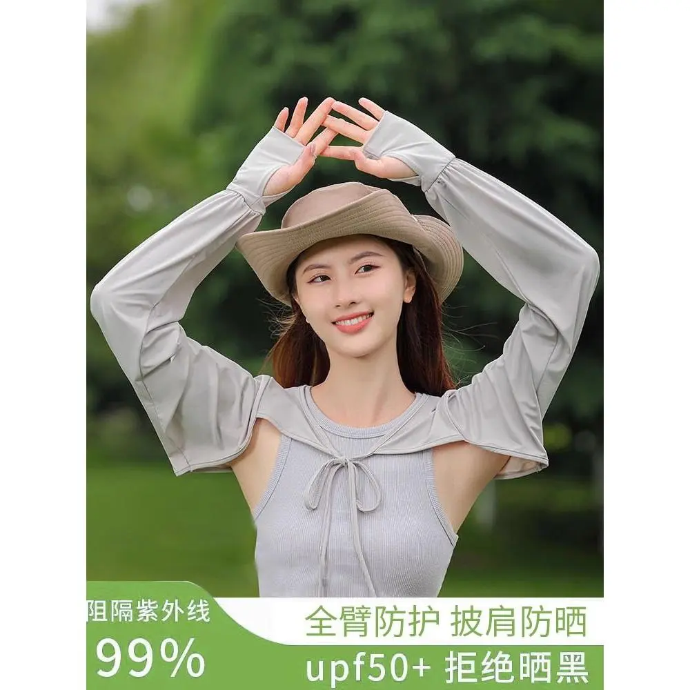Tay Áo Băng Chống Nắng, Mùa Hè, Lụa Lạnh Mỏng Rộng Khăn Choàng, Lái Xe Ngoài Trời, Găng Tay Uv, Áo Khoác Ngoài Mới