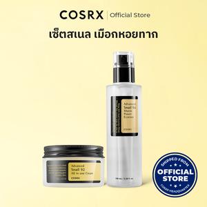 COSRX Official เช็ตทรงพลังจากสเนล Snail Power Set เมือกหอยหากแท้ มอยส์เจอไรเซอร์และสเปรย์ฉีดหน้า