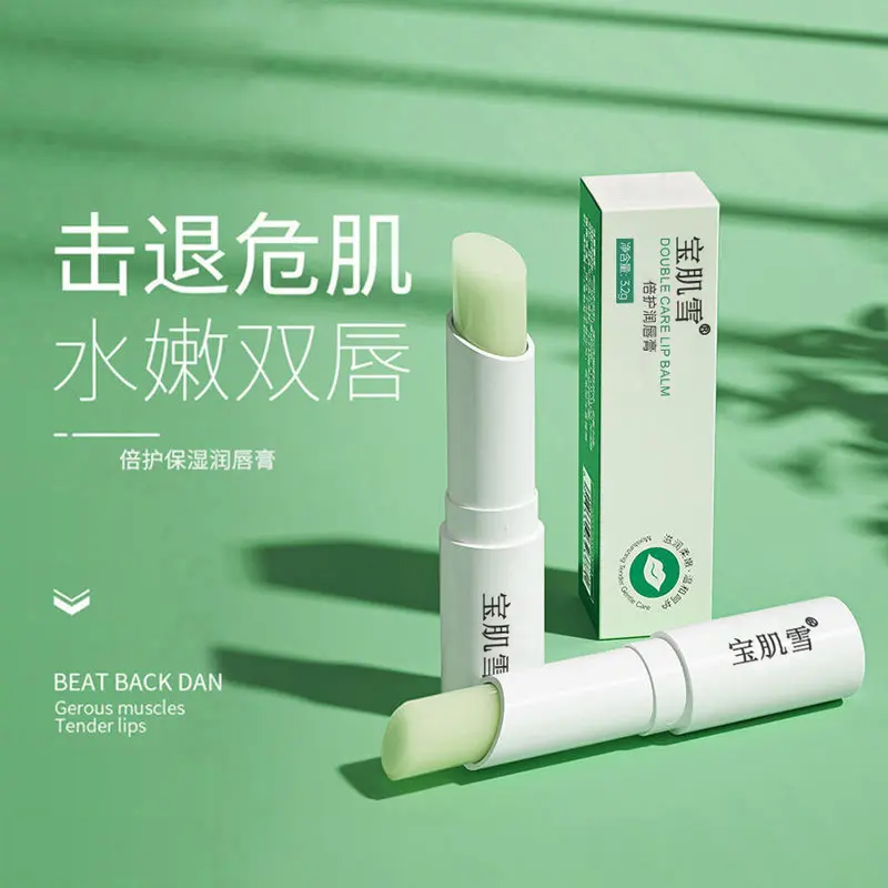 New Lip Balm Moisturizing Hydrating Anti-Chap Lip Care Nourishing Portable Lip Balm Set Lip Mask Wholesale