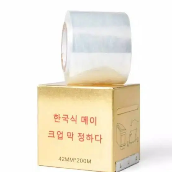 Sulam Mata WRAPPING/Eyelash/Lashlift untuk Tampil Lebih Menarik 3