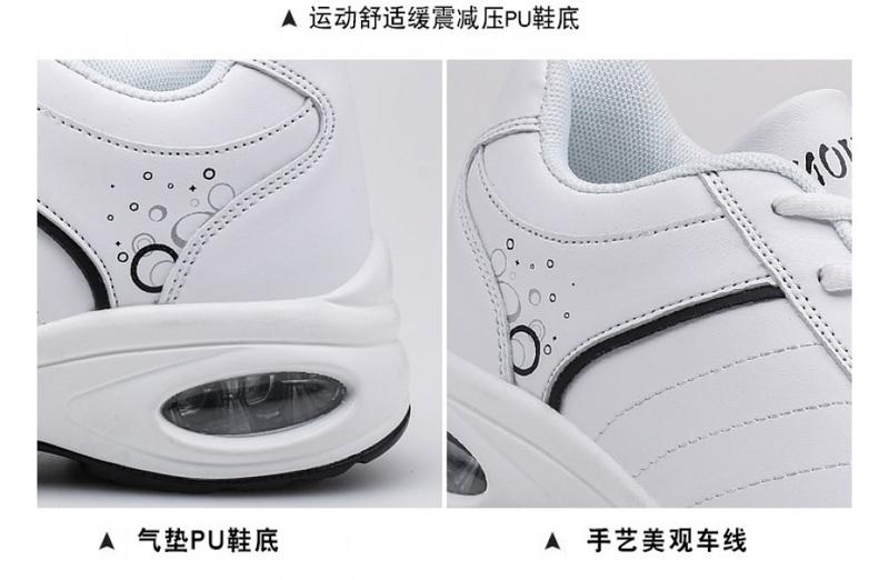 Product Introduction of Swcon high quality Korean fashion shoes for women running sport white black rubber shoes for ladies hiking casual loafers low cut doll flat shoes jogging sneakers for women on sales original latest brand 2022 # HJ-L825414 7