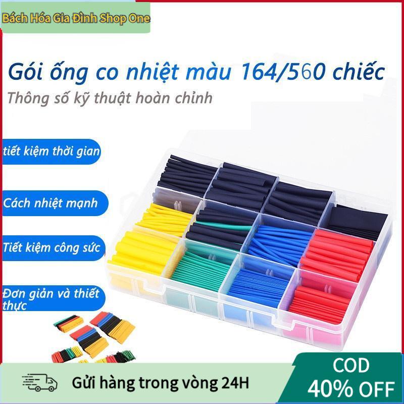  Bộ Ống Co Nhiệt Cách Điện 2:1 – 164 560 Ống Polyolefin Cắt Sẵn Bọc Dây Cáp Cách Nhiệt Bảo Vệ Mối Nối 