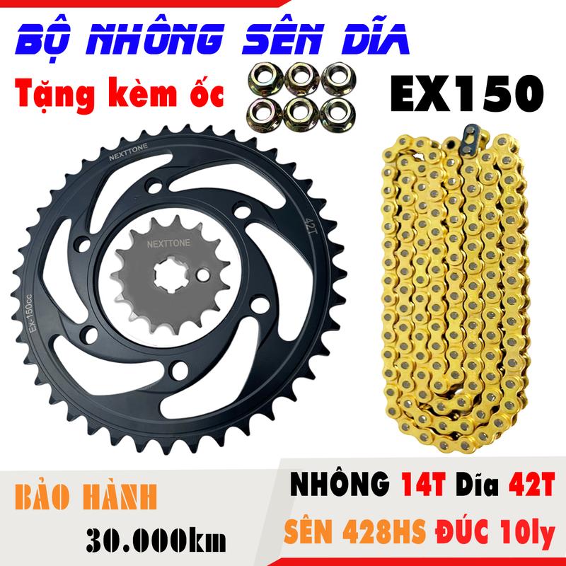 Bộ Nhông Sên Dĩa Exciter 150 Màu Đen Vàng Titan Tay côn NextTone Sên Đúc 10ly Công nghệ Nhật Bản Êm Tròn Bền Bỉ Phụ Tùng Xe Máy