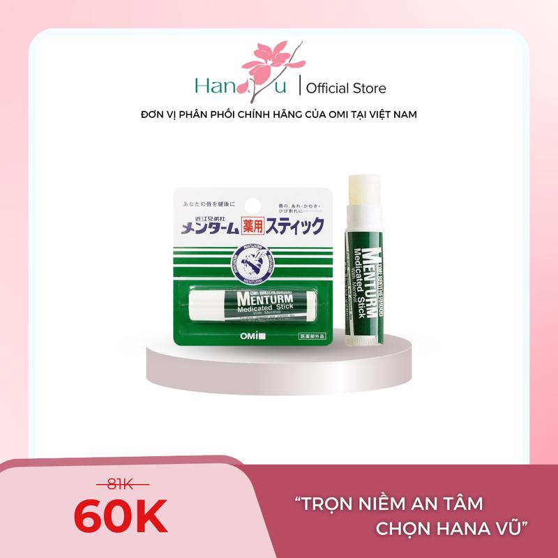  Son Dưỡng Môi OMI Lip Balm Stick Nhật Bản 4g 