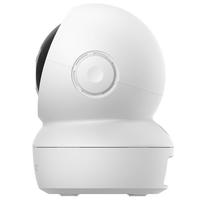 Gambar Ezviz H6C Pro 8MP 4K Camera Smart Wifi Pan Tilt IP  Kamera CCTV Indoor dari Risc Computer Kota Surakarta 2 Tokopedia