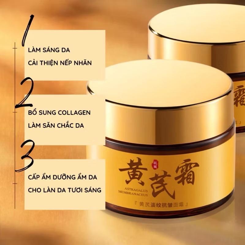 Combo 2 Hộp - Kem xóa nhăn hoàng kỳ nhân sâm Huangqi - Kem xóa nhăn chống chảy xệ, bổ sung Collagen lấy lại độ đàn hồi cho da hộp 50g ( Hộp vàng nâu )