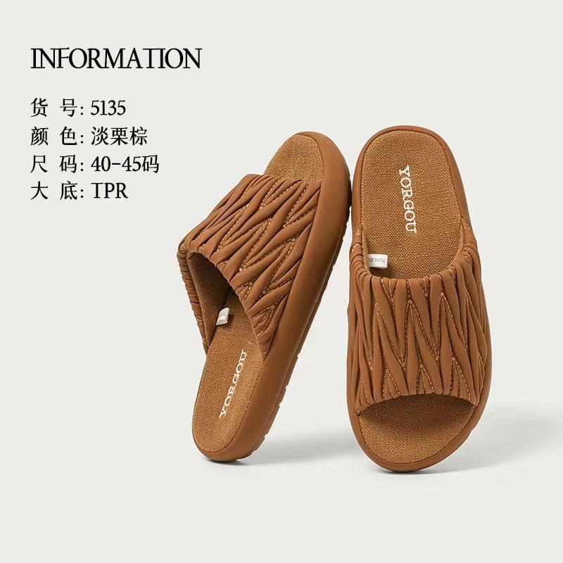 Dép Lê Vải Lanh Và Cotton Xếp Ly, Yuangang, Dành Cho Phụ Nữ Và Nam Giới, Mùa Lò Xo Và Mùa Hè, Nội Thất Gia Đình, Da PU, Không Trơn Trượt, Có Thể Đeo Ngoài Trời Tất Cả Các Mùa, Đáy Gân 8