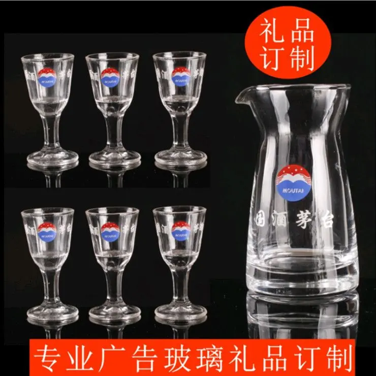 เครื่องแยกไวน์, ชุดไวน์, แก้วไวน์ขาว, ถ้วยชิมไวน์, หม้อไวน์คริสตัล, แก้วไวน์ขนาดเล็ก 10ml, ถ้วยกระสุน, กล่องของขวัญ