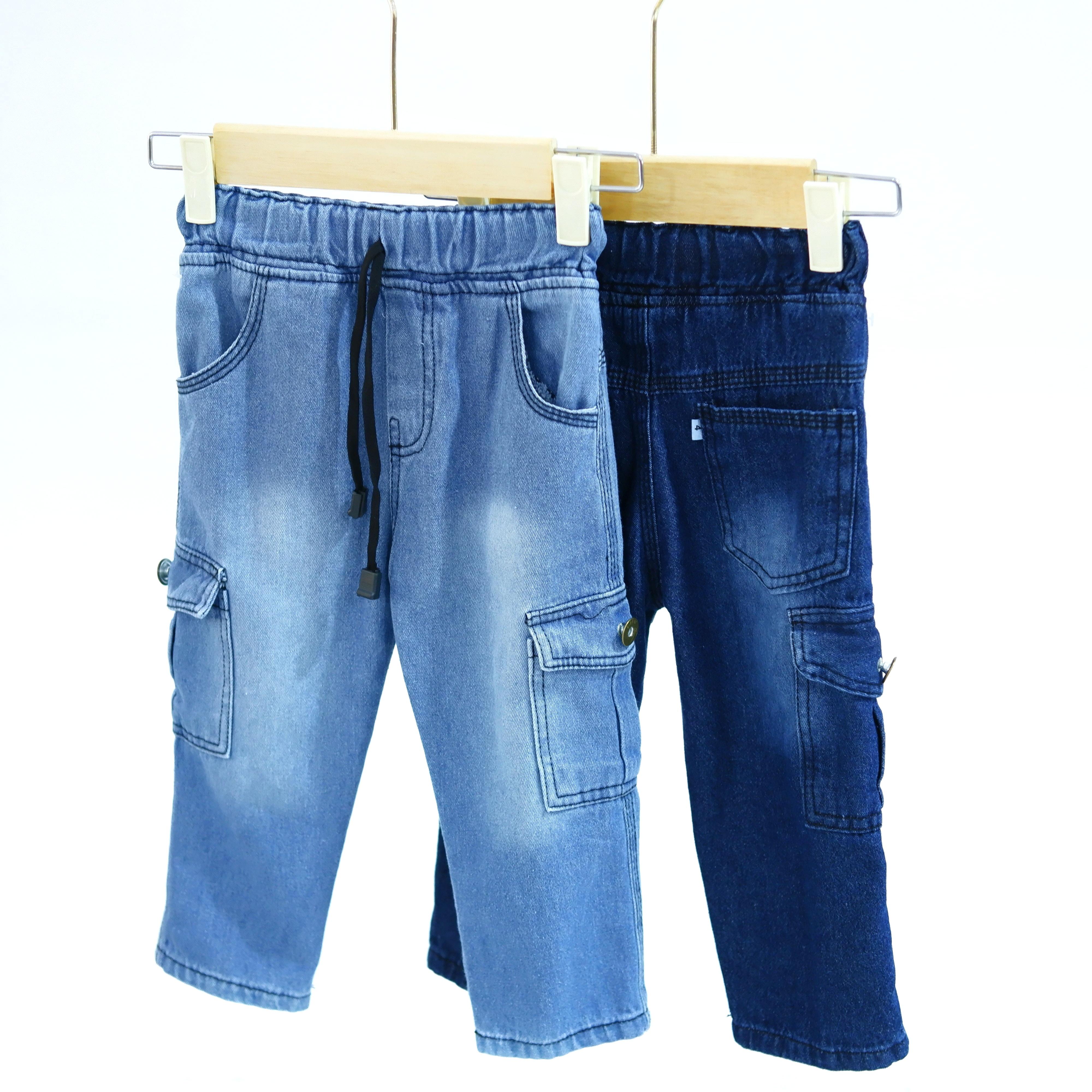 Celana Jeans Jins Cargo Anak Laki Laki Cowok 2 3 4 5 6 7 8 Tahun DIO