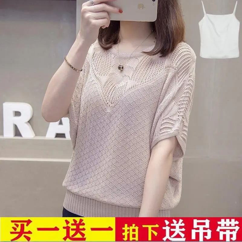 Thời trang nữ，Áo Thun Áo Chui Đầu Dệt Kim, Thời Trang, Chất Liệu Lụa Lạnh Thiết Kế Cắt Xẻ ngắn Tay, Thích Hợp Cho Mùa Xuân Và Mùa Hè, Hàng Mới Về Năm 2024, Áo Khoác Lớp Cơ Sở, Áo Tay Cánh Dơi