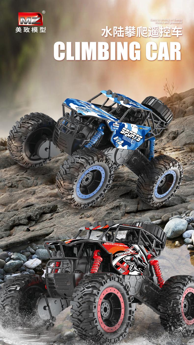Product Introduction of RC remote control car toys, amphibious off - road climbing vehicles, shock - absorbing system, waterproof, TPR tires, long - lasting battery life, children's toy racing car gifts crawler 0
