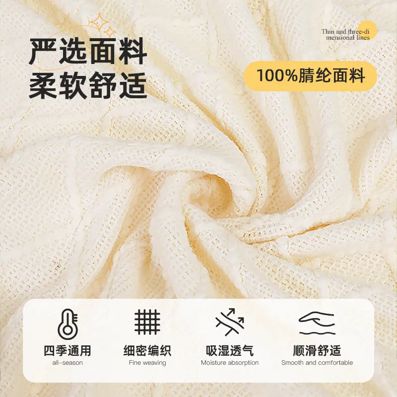 Chăn dệt kim, chất liệu Chenille, mềm mại và thoải mái, phong cách Bắc Âu mới, thích hợp cho mùa thu và mùa đông, bán chạy, thích hợp cho văn phòng 3