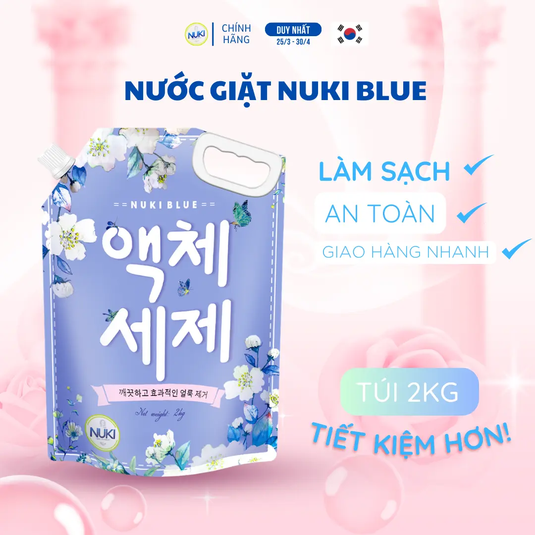 Túi Nước Giặt Nuki Blue Việt Nam, Làm Sạch Quần Áo, Mùi Hương Dịu Nhẹ, Lưu Hương Thơm Lâu 2000 ml nước  giặt