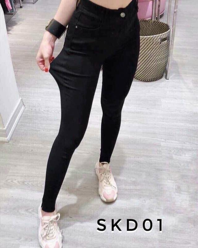  QUẦN KAKI ÔM BODY LƯNG CAO CỰC HACK DÁNG NỮ THỜI TRANG ĐI CHƠI ĐI LÀM  3 SIZE 40-50KG TÙY CHIỀU CAO  