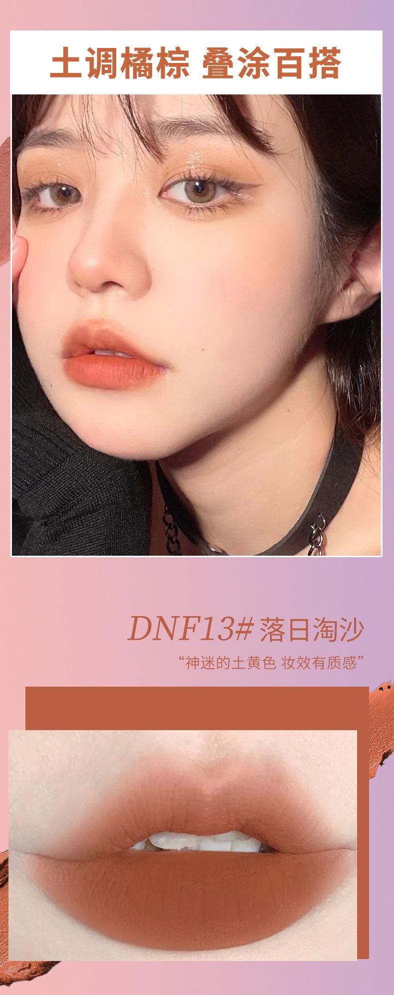 Product Introduction of Son Môi Bùn, DIGNIFE, Hoàn Thiện Lì Nữ Anh Hùng, Son Môi Nhung, Son Môi Son Môi, Giá Rẻ Cho Học Sinh, Màu Đỏ Cà Chua, Hàng Mới Về 4