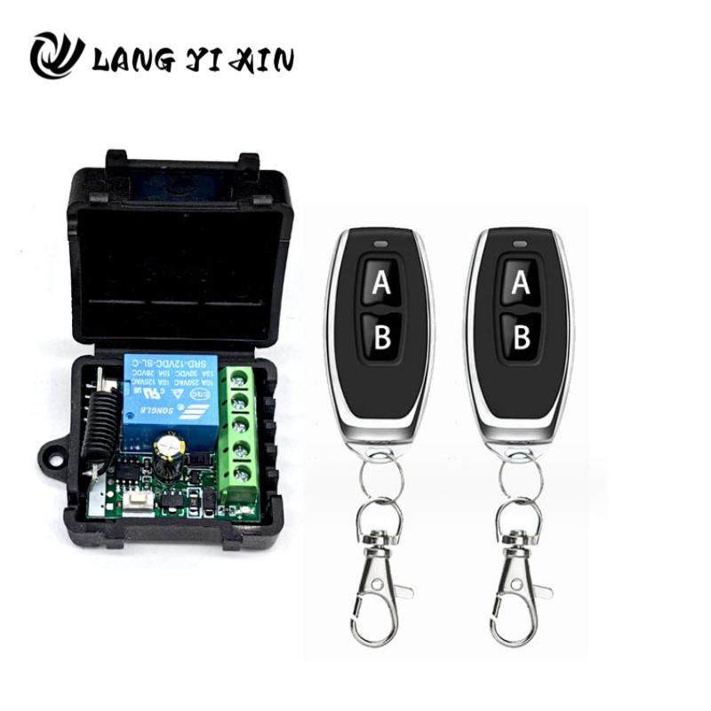 12V Single-Channel Control Switch Electric Control Lock Access Control ...