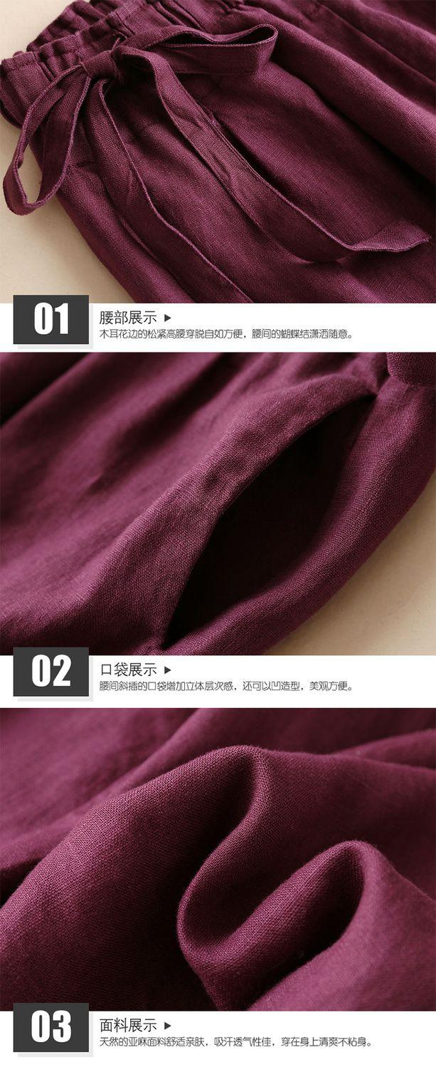 Product Introduction of Cotton and linen wide-leg 9/10 Pants with a loose fit for women, High-waisted, Thin and Straight-leg Casual pants, Available in multiple Colors Womenswear Bottom Lingerie Comfort Trouser Basic Minimalist 11