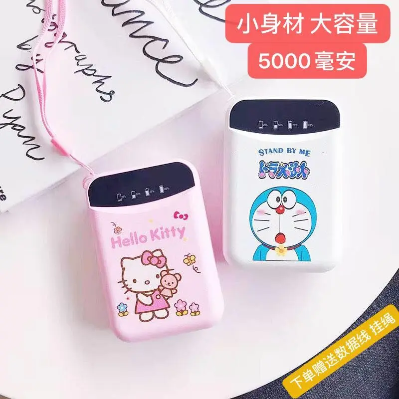 Sạc Dự Phòng, Thiết Kế Mini Dễ Thương, Sạc Nhanh Oppo, Siêu Mỏng, Cầm Tay Và Nhỏ Gọn, Tương Thích Với Vivo, Nguồn Điện Di Động Thông Dụng 5000 MA