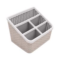 Gambar Informa Tempat Remote Tv Polka (L) - Krem Organizer Meja Keranjang Penyimpanan Kotak Alat Tulis Tempat Aksesori dari Informa Indonesia Kota Administrasi Jakarta Utara 5 Tokopedia