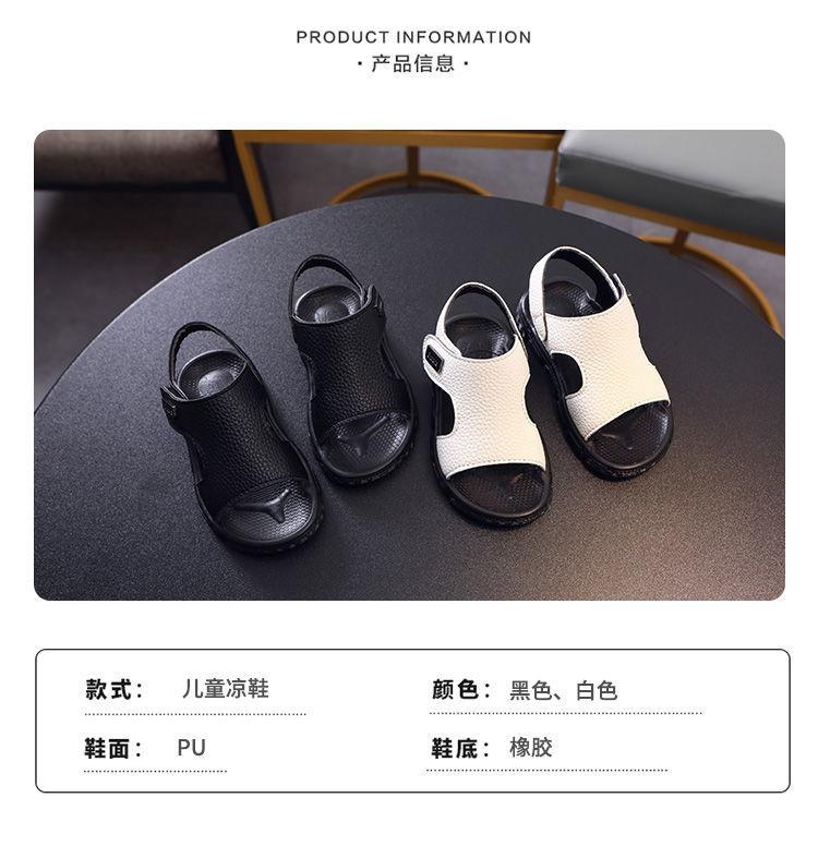 Product Introduction of 2025 Children's Sandals Boys Summer New Boys Children Anti-Kick Soft-Soled Baby Shoes Summer Beach Shoes 3