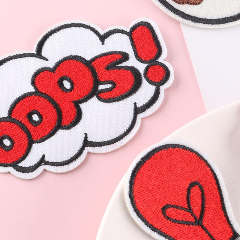 Computer Embroidery Label Badge, Clothing Supplementary Materials Patch Patch Cross -border Supply Patch Embroidery Fragrant Tactical Armband Backpack Hook and Loop Printed Stickers 3