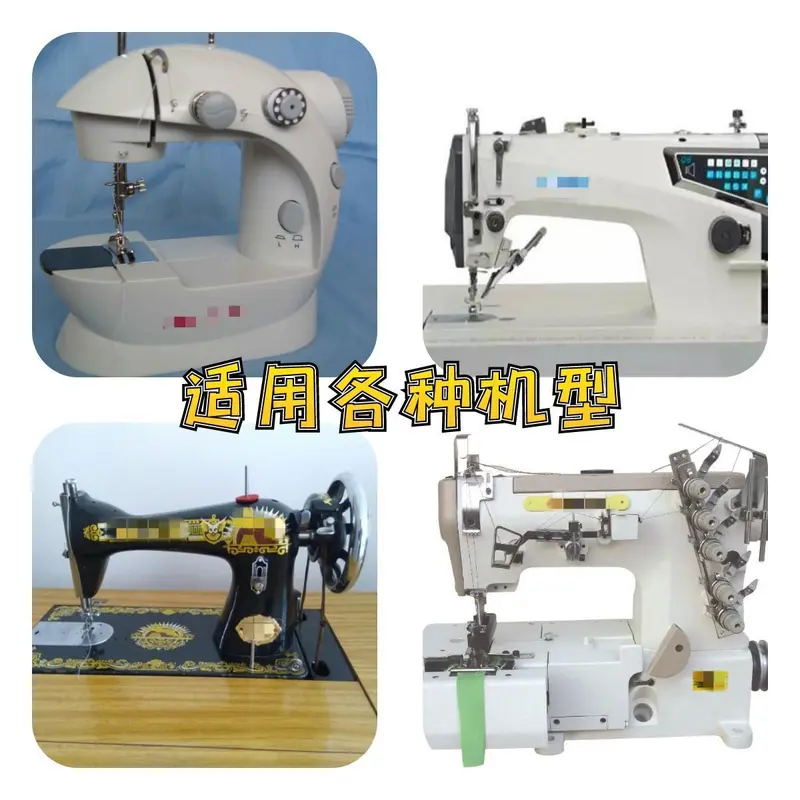 Chỉ May Gia Dụng, Thủ Công, Màu Đen, Đường May, Bán Buôn, Thích Hợp Cho Máy May, 2 Cuộn, Chỉ May Máy May 8