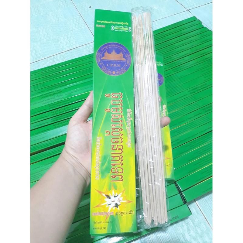 5 hộp Nhang muỗi Thái Lan dạng cây đuổi muỗi hiệu quả (1 hộp 30 cây)