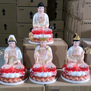 Đồ Thờ Giá Sỉ