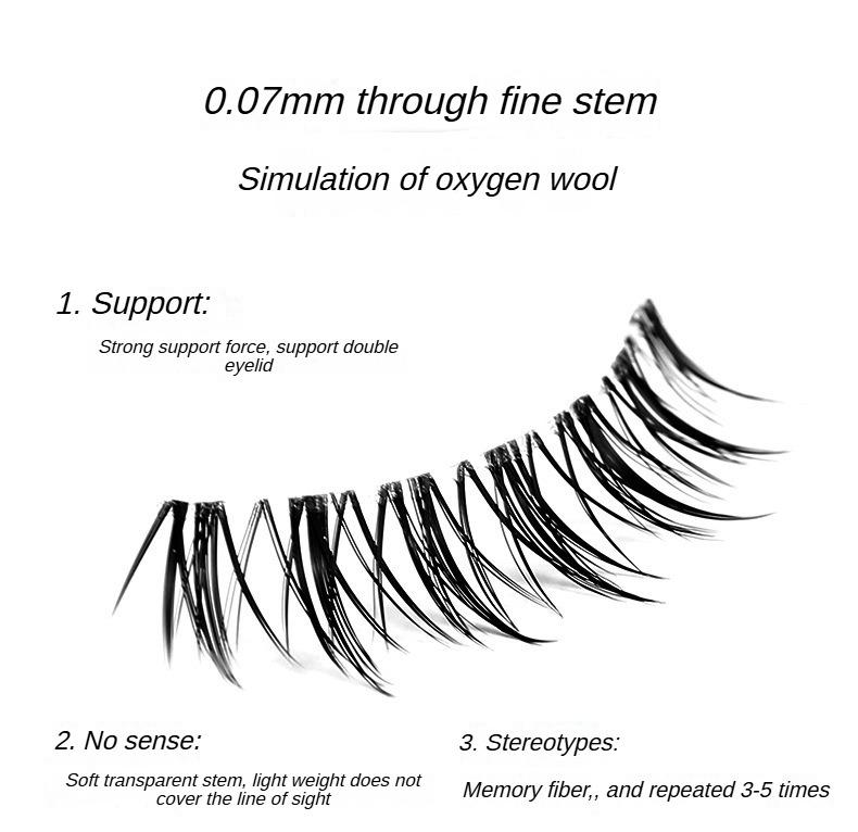Product Introduction of XIXI-5D Curled False Eyelash Clusters Transparent One Piece Natural Pseudo Natural Pure Pure Desire Style Manga Eyelash 4