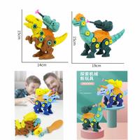 Gambar DIY Dinosaurus Peluncur Mainan Edukasi Anak Dinosaur dengan Skrup - Tyrannosaurus dari Grandia Shop Kota Tangerang Selatan 1 Tokopedia