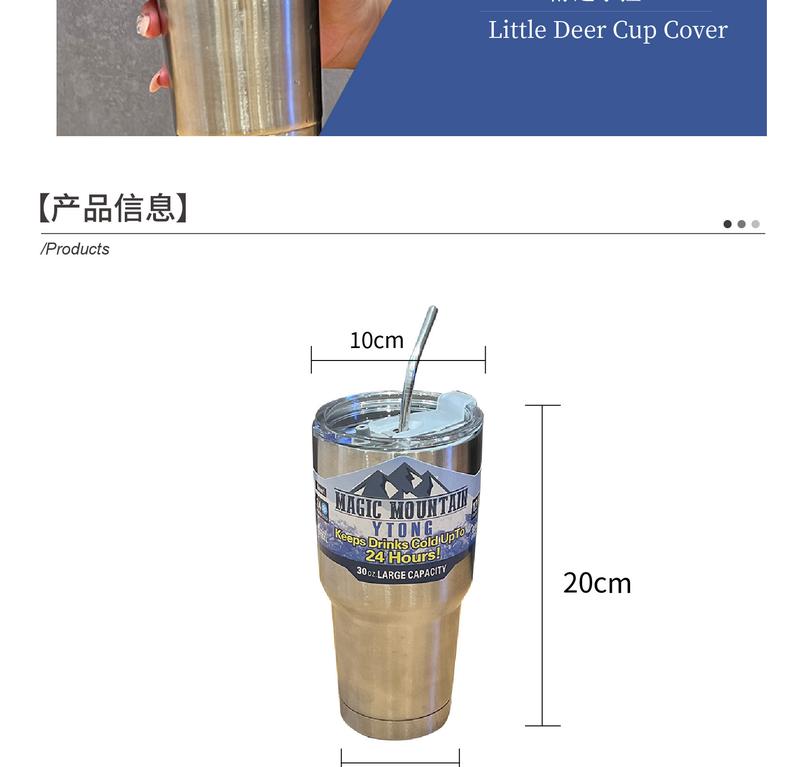 Product Introduction of Large Ice Cup Food Grade Vehicle-Borne Cup Portable Cup Cold-Keeping Dual-Use Summer Coffee Cup Stainless Steel Vacuum Cup 11